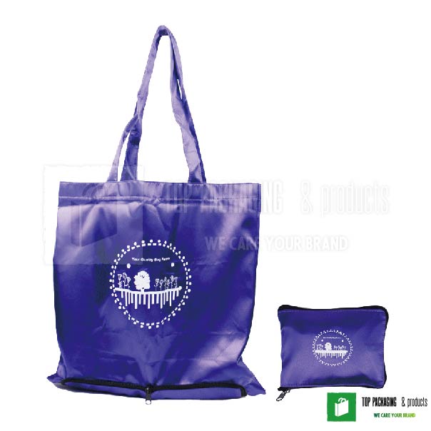 Nylon Folding Pouch